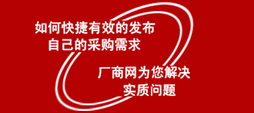 市场情报分析