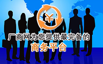 市场情报分析